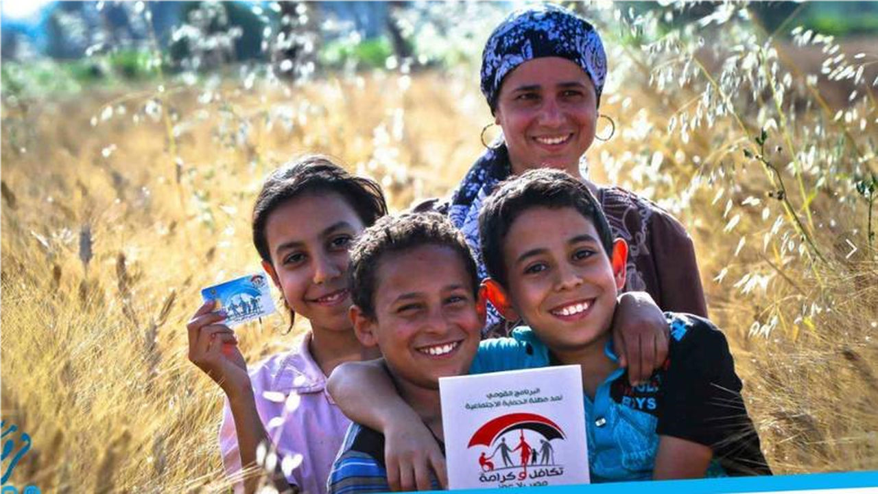 بعد تمديد منحة الـ400 جنيه في معاش تكافل وكرامة.. اطلع على موعد صرفها